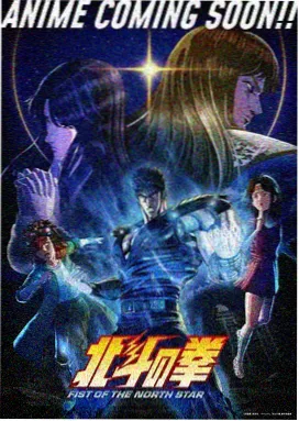 星际迷航2026 科幻剧高分推荐